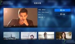 庸劲爆料视频微博,揭秘微博背后的惊人真相