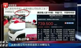 看内鬼爆料犯法吗视频下载,下载视频背后的法律风险