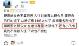 国庆期间爆料新闻报道,揭秘国庆期间的热点事件与幕后故事