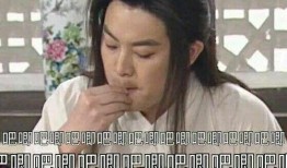 吃瓜香港娱乐圈,瓜田李下，星光璀璨