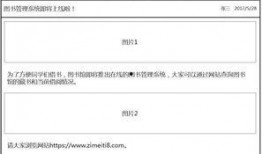 新闻爆料程序包括哪些,揭秘信息采集与处理全流程