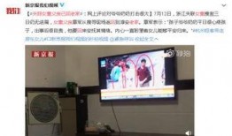 三亚方舱爆料新闻报道视频,真实生活记录与防疫一线纪实