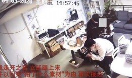 平乡爆料事件视频,视频揭露惊人真相