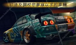 无极限赛车新车爆料视频,揭秘全新动力与科技革新
