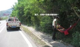 唐山爆料全过程视频,还原事件真相与网友热议