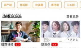 昊艺粉丝爆料视频下载,幕后花絮大公开