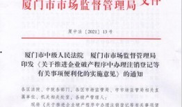 博科集团爆料新闻最新消息,揭秘企业内幕，真相即将揭晓！