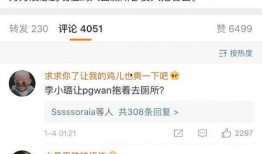 杨幂爆料家族视频,揭秘明星家族背后的温馨故事