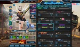 逆战体验服最新爆料掉落,神秘掉落，惊喜连连！