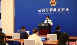 公安机关新闻爆料电话是多少,公安机关新闻爆料电话，守护平安的桥梁”