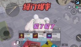 地铁逃生相关爆料视频下载,紧急时刻的生死瞬间