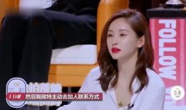 明星主持爆料视频大全集,视频大全集精彩回顾