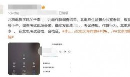 爆料短视频博主,揭秘短视频博主爆料背后的真相与内幕