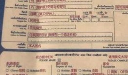 柬埔寨旅游通告最新爆料,揭秘最新旅游通告亮点