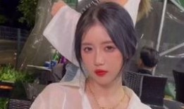 美女台上被爆料视频,美女明星被爆料视频揭秘