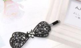 爆料阿吉豆最新款饰品