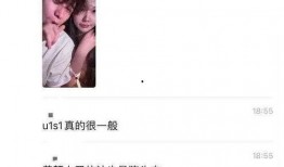 主播啪啪视频在线观看,主播啪啪视频在线观看现象解析