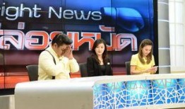 爆料富川新闻头条视频回放,揭秘最新爆料视频内容