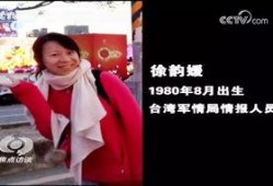 大陆学生爆料视频在线观看