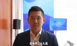 刘大锤最新爆料直播回放,最新爆料内容大汇总