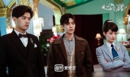 侯明昊恋情爆料视频播放,视频播放引发网友热议