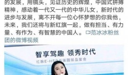 演艺人士爆料网站大全最新,揭秘最新爆料网站大全