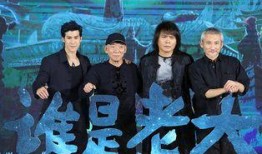 大发在线观看,揭秘热门剧集背后的精彩故事