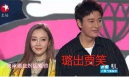 吃瓜香港娱乐圈,瓜田李下，星光璀璨