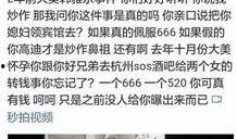 大姐爆料韩雅乐视频播放,真相背后引人深思