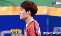 梁靖爆料韩国比赛视频