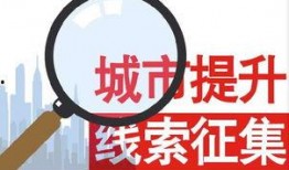 禁止爆料的新闻有哪些,真相与隐秘