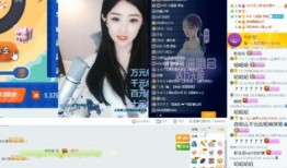 杨晓薇爆料视频大全,揭秘背后惊人真相