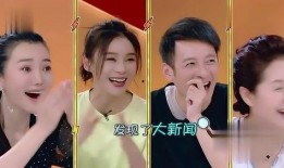 吃瓜八卦最新事件爆料图片,吃瓜群众揭秘明星隐私大揭秘！”