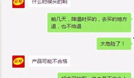 邦康网红最新爆料,揭秘娱乐圈惊天秘密！”