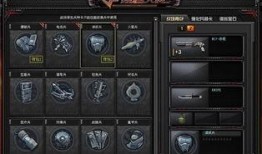 cf官方爆料最新,全新内容即将上线，敬请期待！