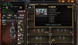 cf三月活动爆料最新消息,全新福利来袭，精彩不容错过！