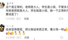 有关祁隆爆料的视频,娱乐圈背后的惊人真相