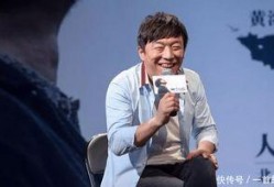 娱乐圈内幕爆料黄渤人品,娱乐圈内幕下的真实人品揭秘