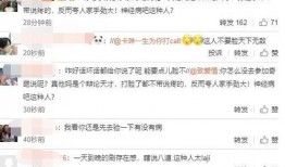 薛之谦爆料自己被打视频,勇敢揭露黑暗面，引发网友热议