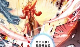 重生唐三19册爆料视频,揭秘神秘力量，开启全新冒险篇章