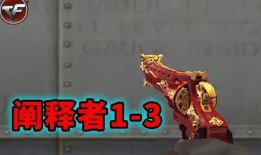 挑战武器最新爆料图片,神秘性能引发热议，未来战场格局或将重塑