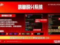 最新爆料官方网站,官方网站独家披露惊人内幕