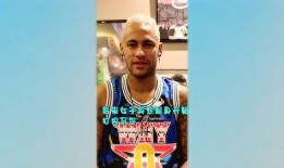 内马尔最近的爆料视频是真的吗,真相究竟如何？