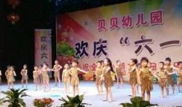 临城家长爆料视频,揭秘校园安全问题