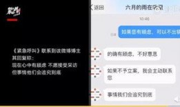 北京今日爆料新闻视频大全,热点新闻视频大盘点