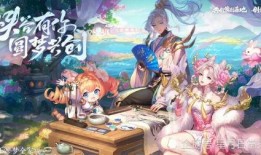 元梦皮肤官方爆料视频,官方爆料视频深度解析