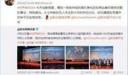 邱静微博最新爆料,揭秘娱乐圈惊人内幕！