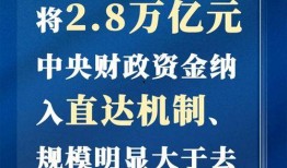 饶平新闻爆料网最新报道,突发事件引发关注，详情即将揭晓！