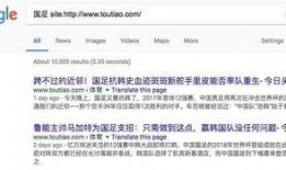 今日搜索爆料最新消息,今日爆料最新动态，揭秘事件真相
