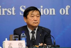 浙大孟伟爆料新闻最新消息,揭秘学术圈惊人内幕